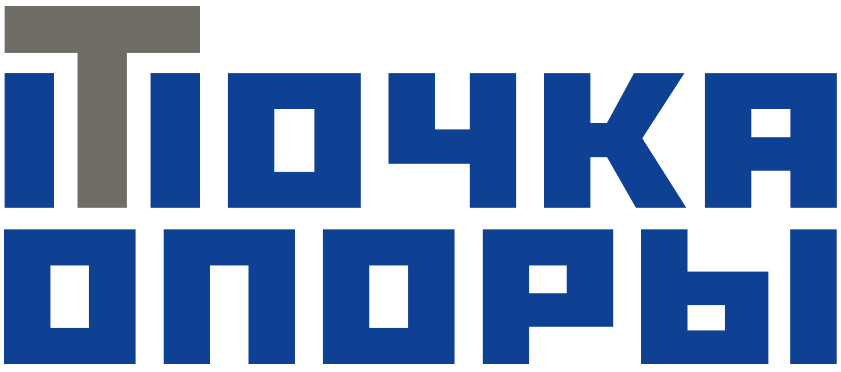 ООО "Точка опоры" - забивка мостовых жб свай