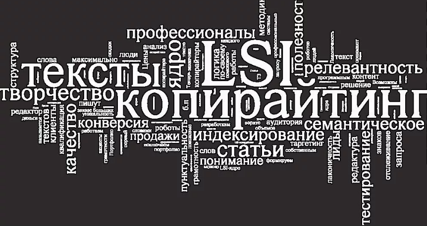 Кто такой копирайтер: основы удаленной профессии