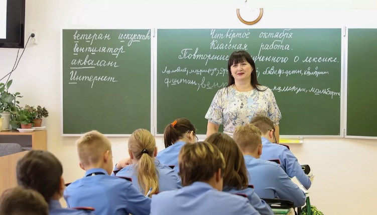 Каковы особенности профессии педагога