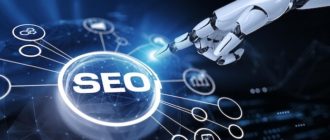 Как контролировать качество AI-результатов в SEO: правила и ошибки