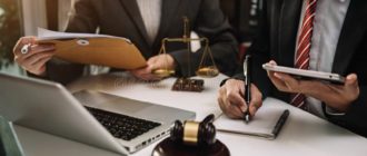 Какие вопросы задать юристу на первой консультации по бизнесу