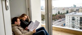 Можно ли продать квартиру в ипотеке до официального расторжения семейного союза